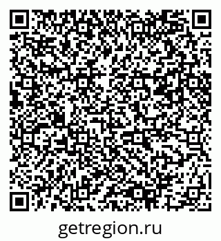 79061497392