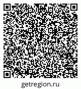 79061497408