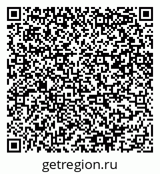 79061497472