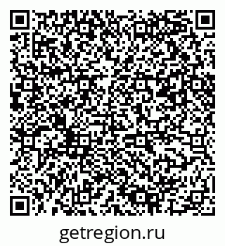 79061497608