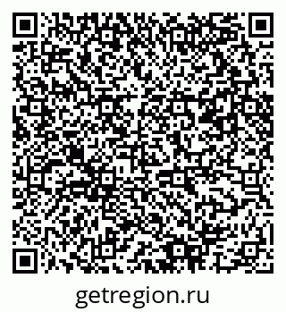 79061497670