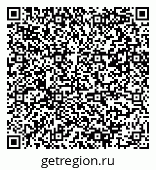79061497673