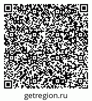 79061497732