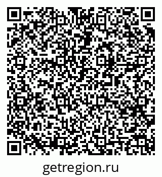 79061498145
