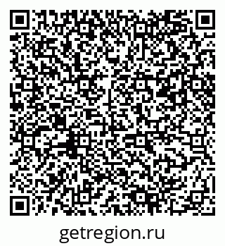 79061498384