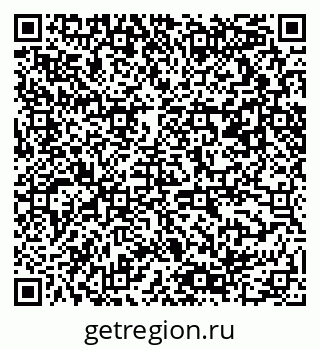 79061498420
