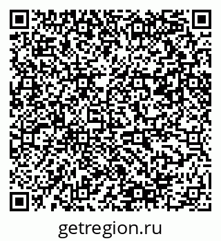 79061498672