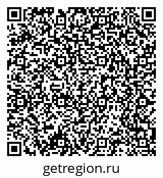 79061498685