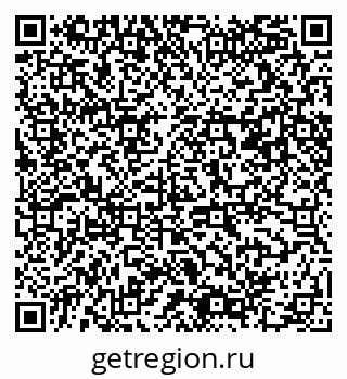 79061498781