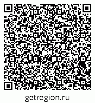 79061498920