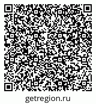 79061498921