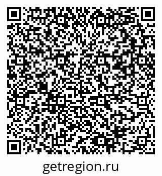 79061499032