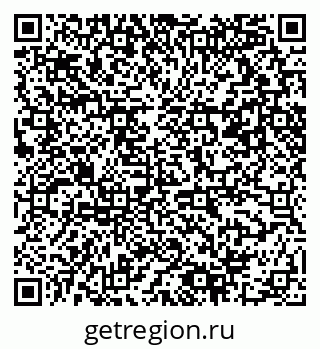 79061499173
