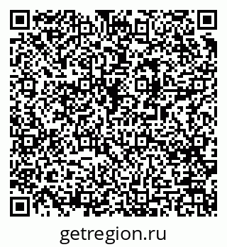 79061499237