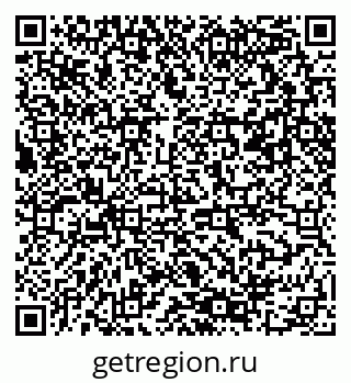 79061499412