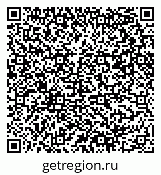 79061499420