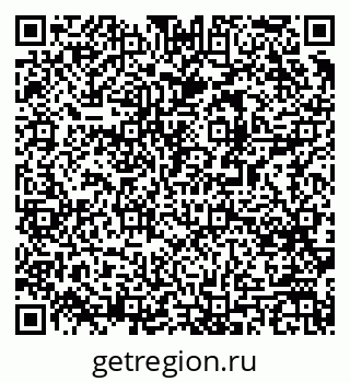 79061499433