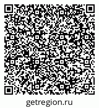 79061500130