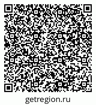 79061500413