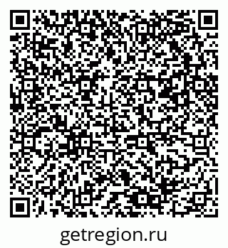 79061500530