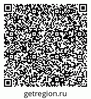 79061500870