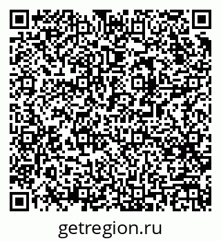 79061501083