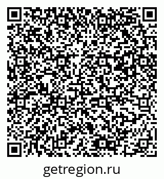 79061501087