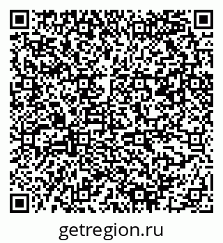 79061501196