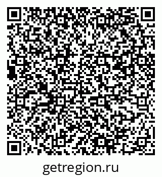 79061501199