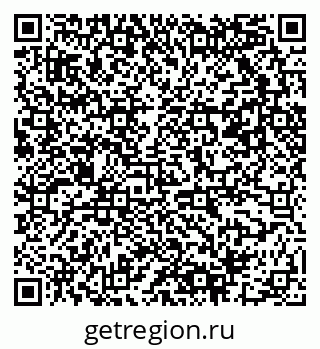 79061501237