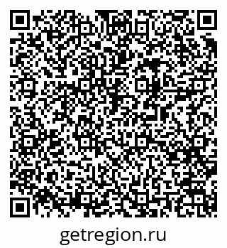 79061501256