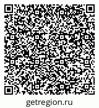79061501258
