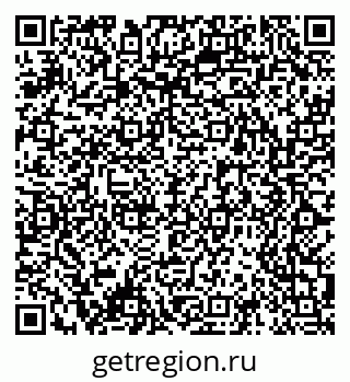 79061501370
