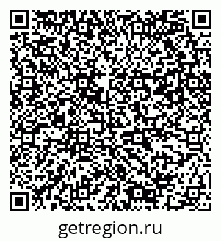 79061501379