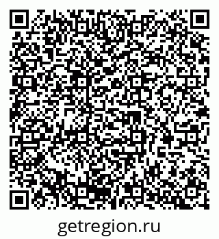 79061501387