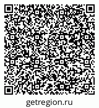 79061501418