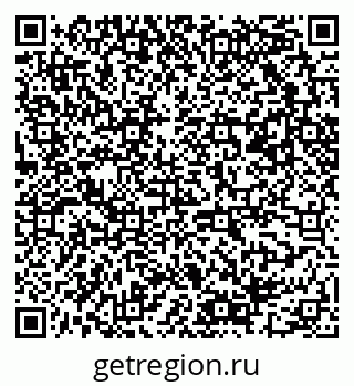 79061501430
