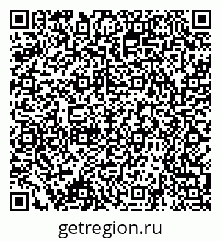 79061501432