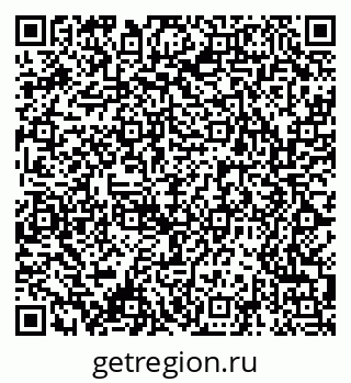 79061501433