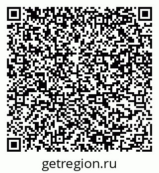 79061501750