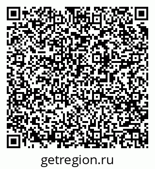 79061501841