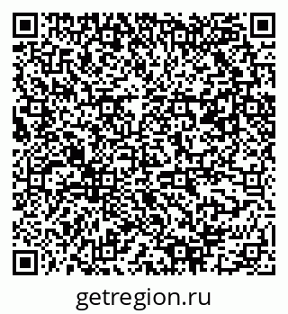 79061501872