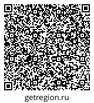79061501923