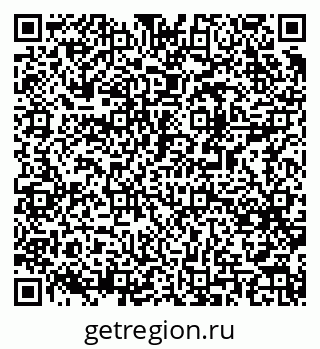 79061501924
