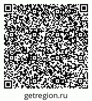 79061501925
