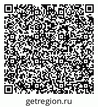 79061501933