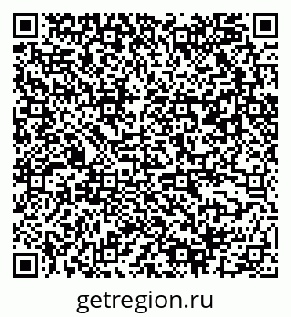 79061501938