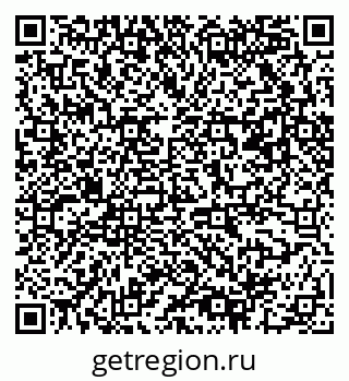 79061502129