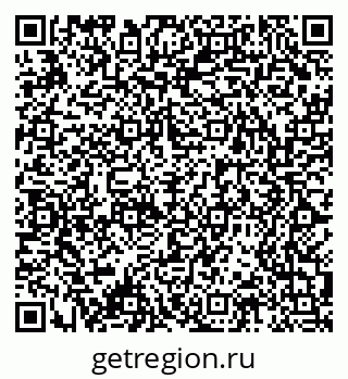 79061502381