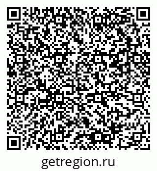 79061502432